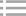 翼閘
